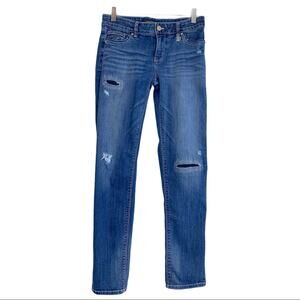 White House Black Market WHBM Honore Straight Crop Distressed Jeans Size 2